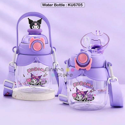 Water Bottle : KU6705